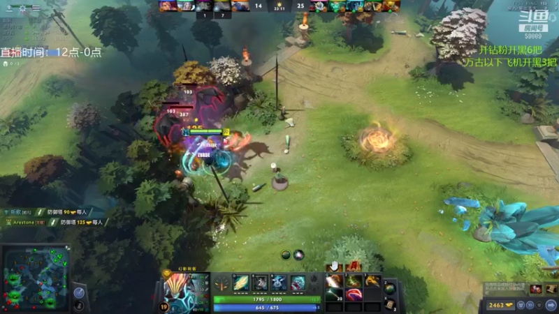 【2021-11-21 14点场】亚瑟归来丶：【亚瑟】周末开黑！