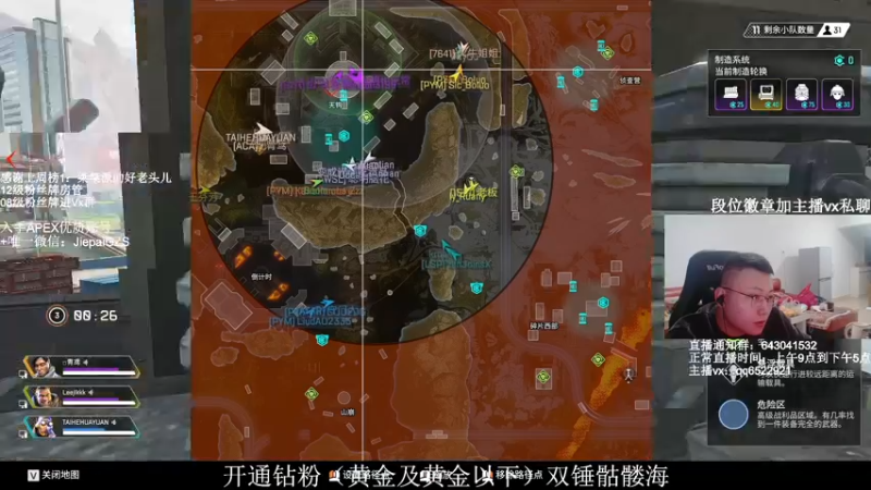 【2021-11-21 20点场】阿祖AZu2tap：大伙今日双倍亲密度!!晚上8点水友赛