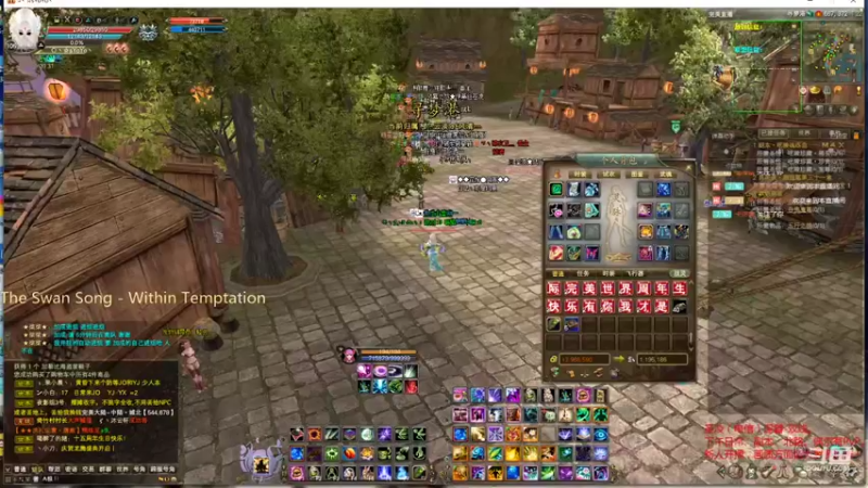 【2021-11-22 18点场】丶談笑：副本、日常、PvP