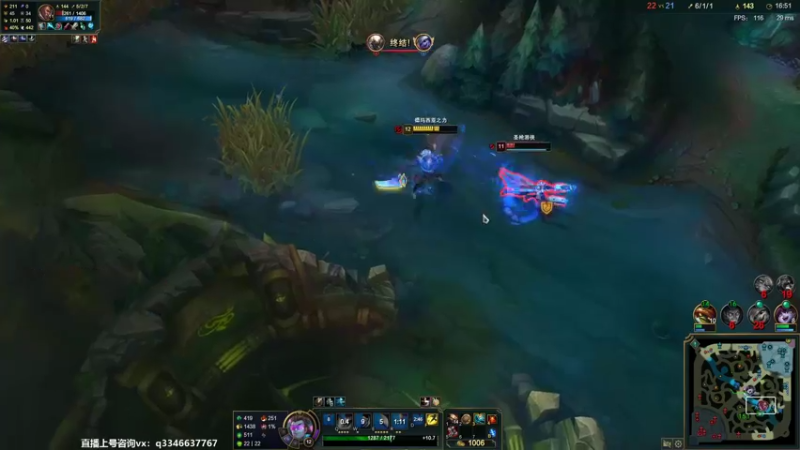 【2021-11-22 00点场】小君盖伦King：上单盖伦排位~