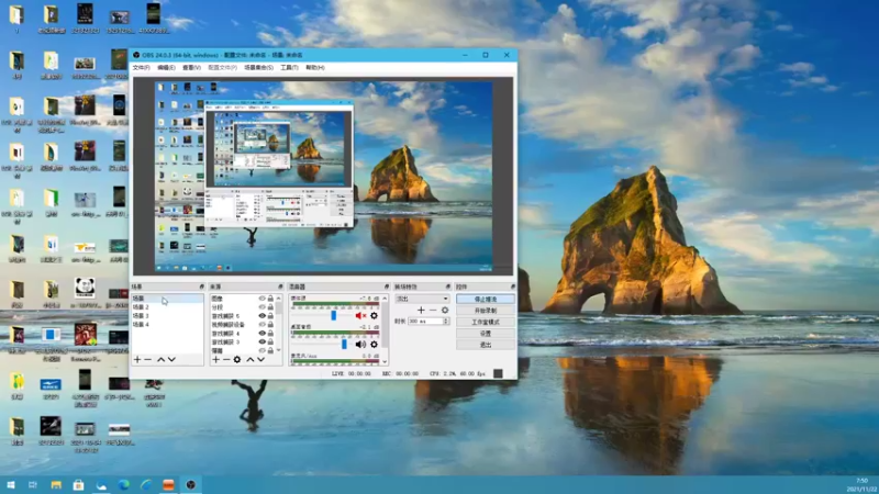 【2021-11-22 07点场】店长盖伦：直播了 继续冲分