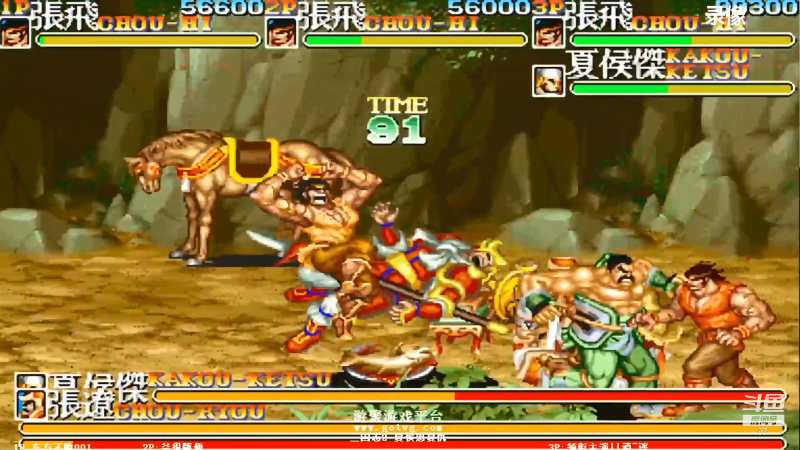 【格斗游戏】解说小狼的精彩时刻 20211122 14点场