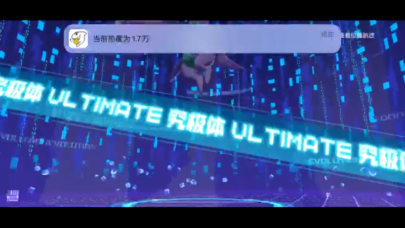 【2021-11-21 02点场】深蓝YonHen：好一个数码宝贝~