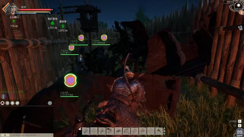 【2021-11-22 00点场】郑伟丶：来这里开心就好了 86828