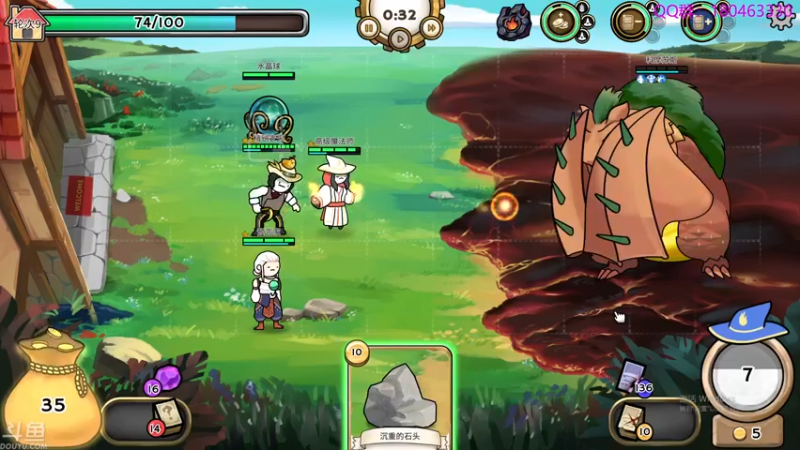 【2021-11-22 02点场】就叫啊翼吧：啊翼：陪你度过每一个无聊的夜