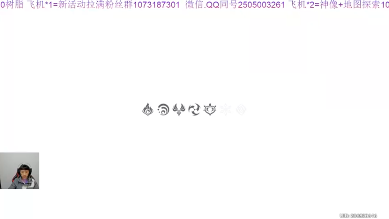 【2021-11-22 20点场】诗白集：探索练级中