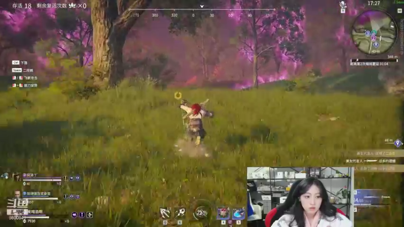 【2021-11-22 00点场】田喽喽：强不强进来看看不就知道了