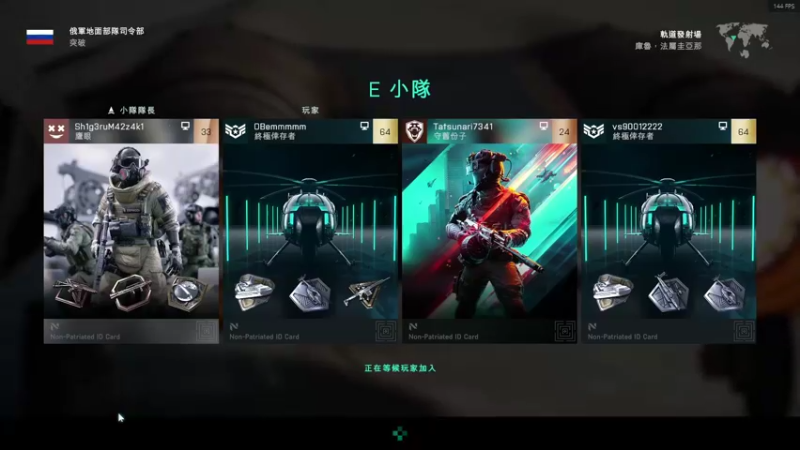 【2021-11-22 13点场】魔音糯米：【糯米】加入快乐的进化吧！