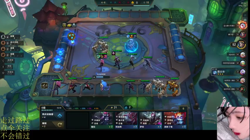 【2021-11-21 21点场】张灵玉丶：晓看天色暮看云，行也思君，坐也思君