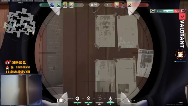 【2021-11-22 21点场】风暴奶爸Nai8：【奶爸】看完双城操作