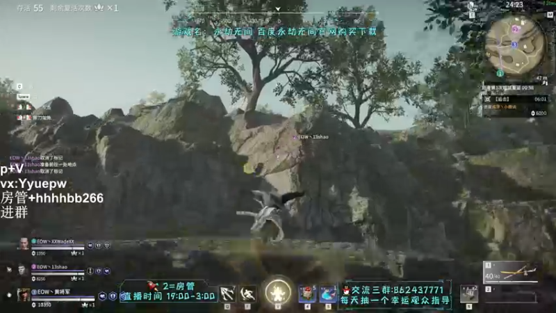 【2021-11-19 22点场】升龙丶：慈父刀法！！！！