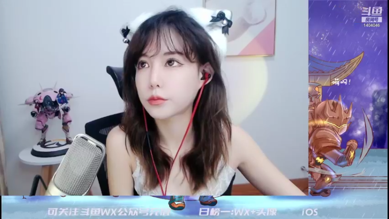 【2021-11-22 19点场】贝儿Ber：突然出现怕不怕～！