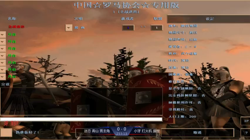 【2021-11-21 19点场】淋淋雨829：圣战迷恋的直播间