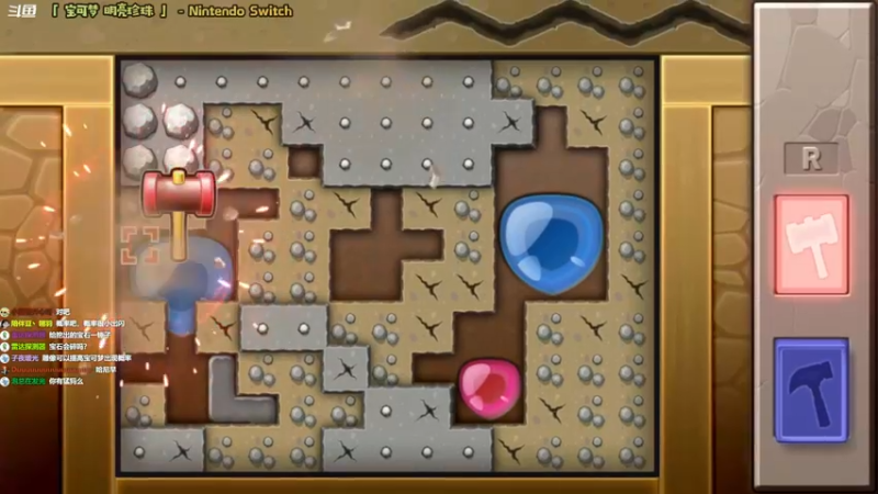 【2021-11-21 11点场】哈尼她姐：「宝可梦·明亮珍珠」训练师出发！