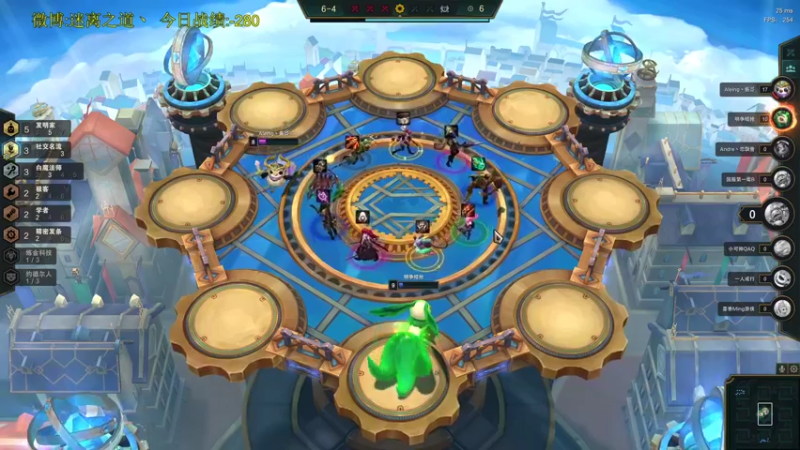 【2021-11-22 05点场】迷离之道丶：迷离劫:写作业环节