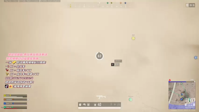 【2021-11-22 16点场】猪慢慢是懒鬼：小奶团嗝姐依旧稳定发挥~