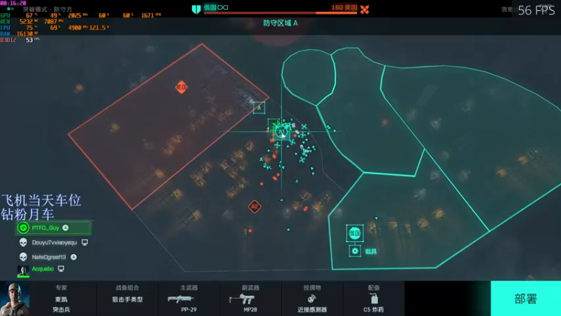 【2021-11-22 00点场】永远的小夜曲：夜曲 ezgame