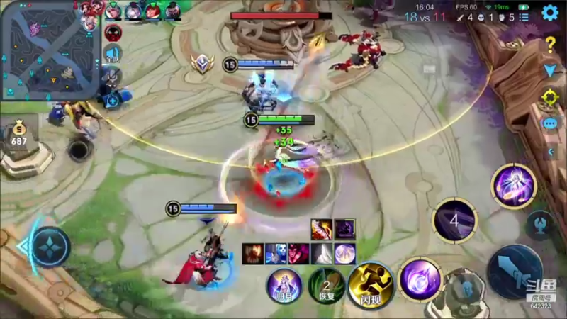 【2021-11-21 23点场】小笨蛋北北：巅峰2380冲前10~