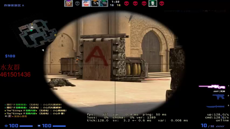 【2021-11-20 21点场】白起Baiq1wow：完美3000 带水友掉掉分