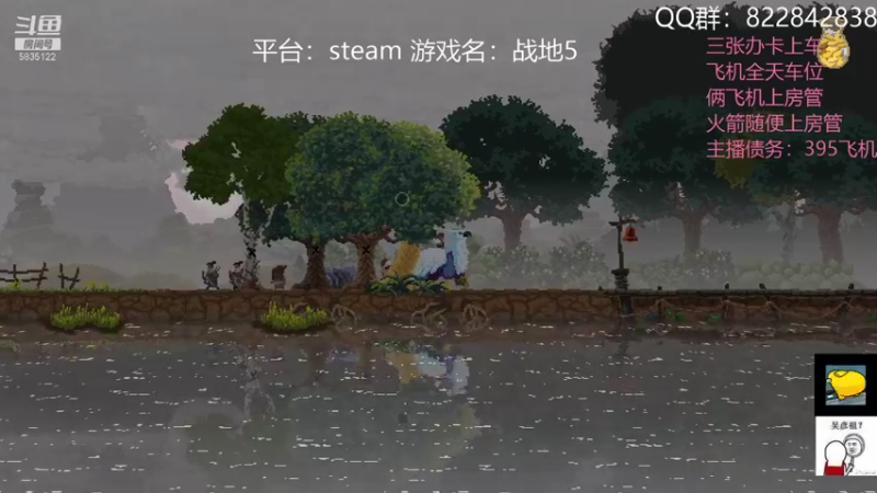 【2021-11-16 21点场】伟大的教父先生：挂地五：神仙战争（都可上车）
