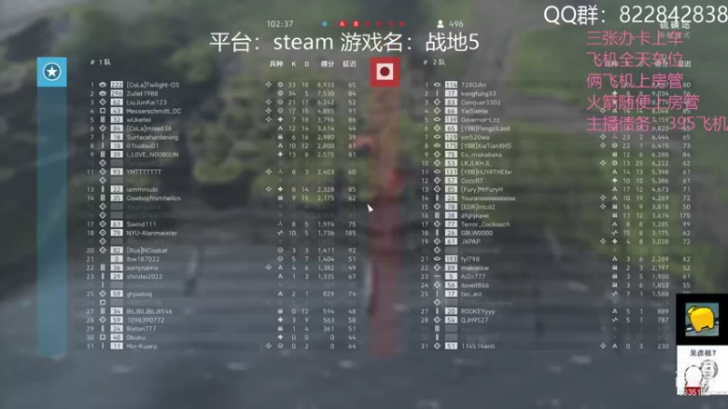 【2021-11-19 05点场】伟大的教父先生：挂地五：神仙战争（都可上车）