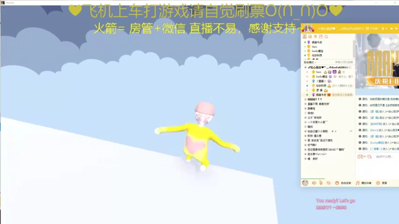【2021-11-22 00点场】绘心菇凉：任务好难过啊呜。。。