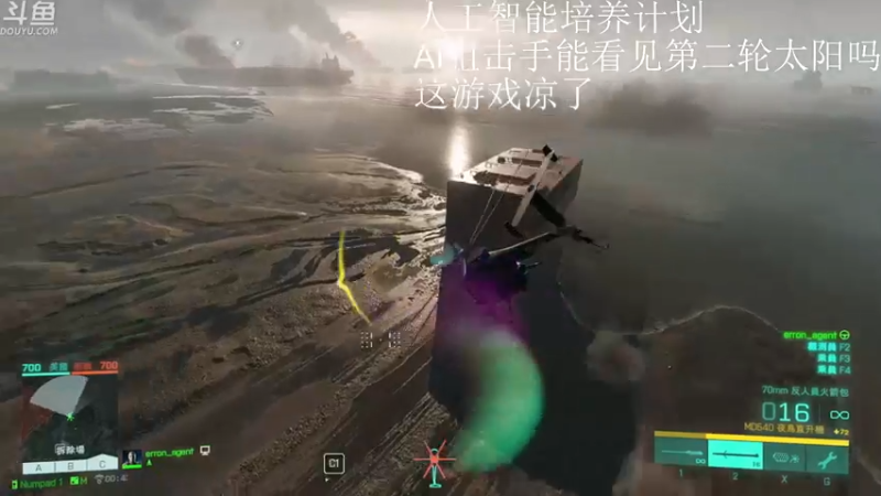 【2021-11-22 05点场】Erron特工：这游戏能玩吗？