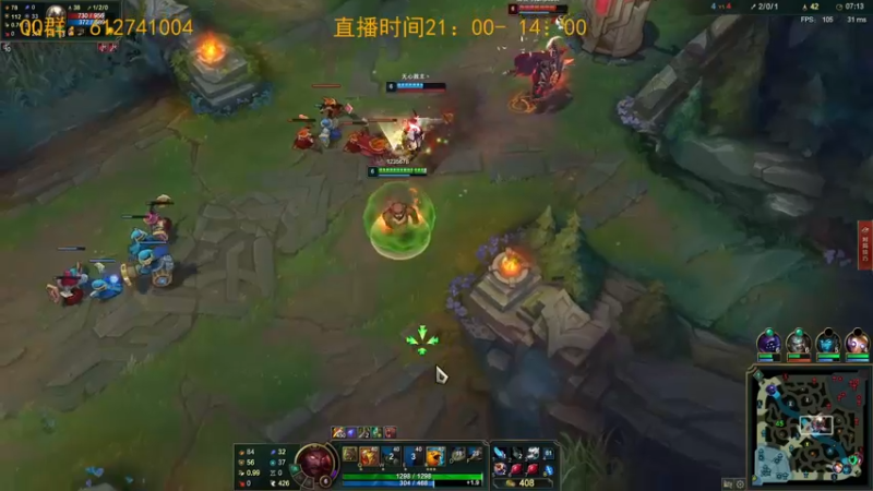 【2021-11-22 13点场】Night丶杀神风：国服第一乌迪尔教学跑酷