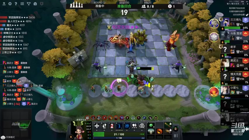 【2021-11-21 20点场】囧啥都不懂雪诺：不抛弃不放弃 1691137