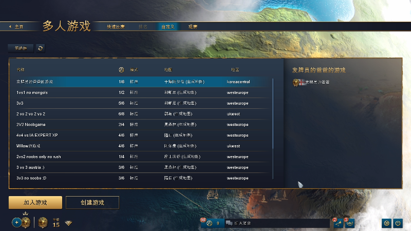 【DOTA2】叫我老陈就好了的精彩时刻 20211122 00点场
