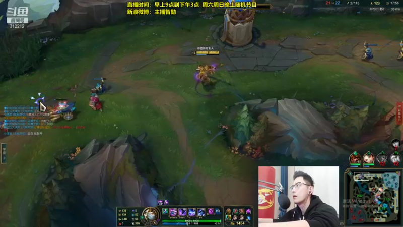 【2021-11-21 21点场】智勋勋勋勋：智勋：晚上和沫子峡谷上分！