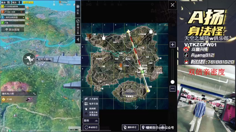 【2021-11-22 18点场】A扬丷：《LOGO冲战神猛干》