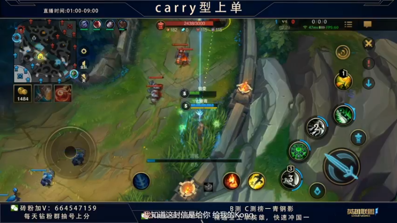 【2021-11-21 15点场】心星丶南生：战吗 战啊 以最卑微的梦