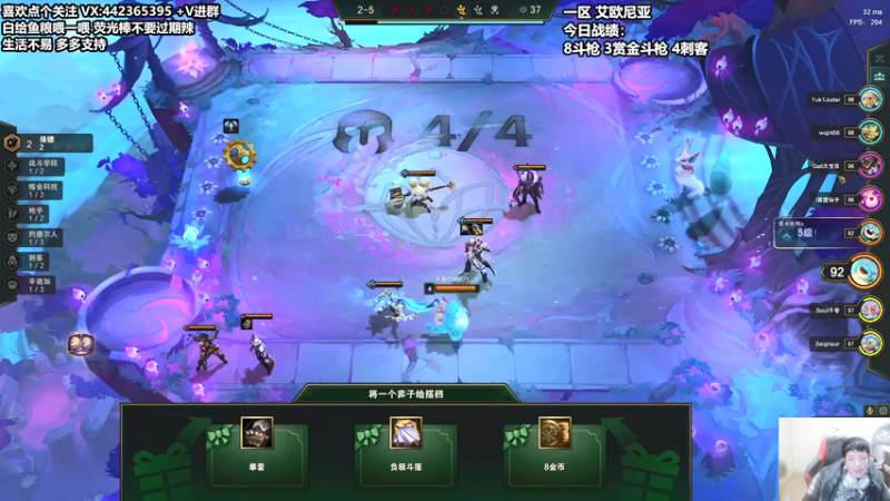 【2021-11-19 20点场】懵逼的小懵逼：【懵逼】新版本冲分 6560971