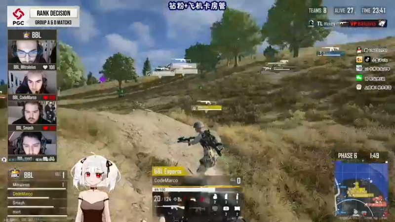 【2021-11-21 13点场】小盒子u：从小就不爱哭鼻子|OBpubg世界赛