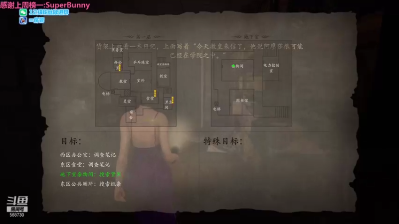 【2021-11-22 02点场】Neogo01年糕：年糕: 神之一手准备冲钻