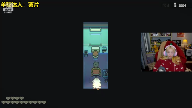 【2021-11-22 18点场】骆歆冲冲冲：今天好冷哦，来暖暖8