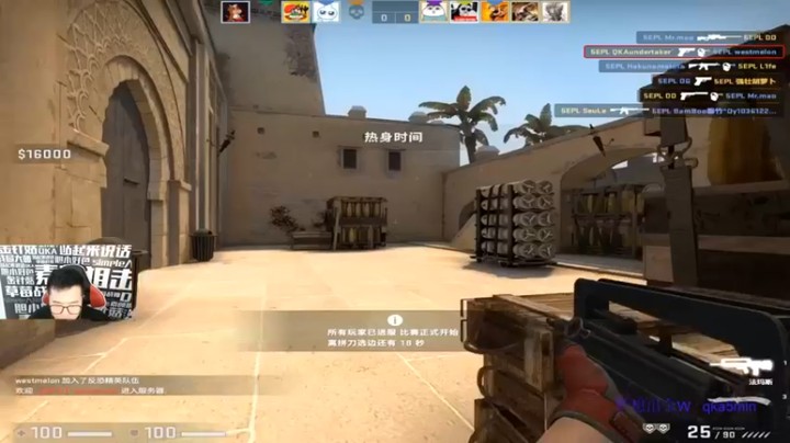 【QKA付志海】：轻松拿下，优势局，慢慢打就没法输