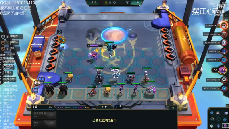 【2021-11-22 05点场】AG丶幻灭：调整状态 回1300