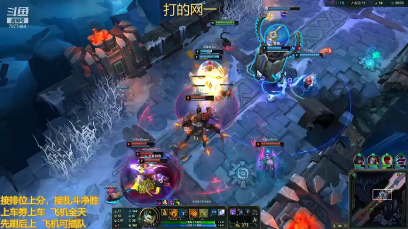 【2021-11-21 01点场】小泽Eddy：网一网二 日常乱斗 伤害王把把c