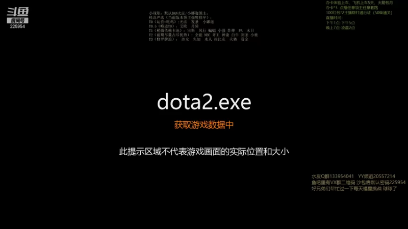 【2021-11-21 20点场】0o桂总o0：原子战争 沙包训练营有车位