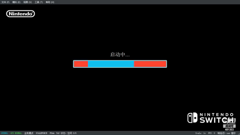 【2021-11-22 12点场】火尨：火龙的游戏直播间