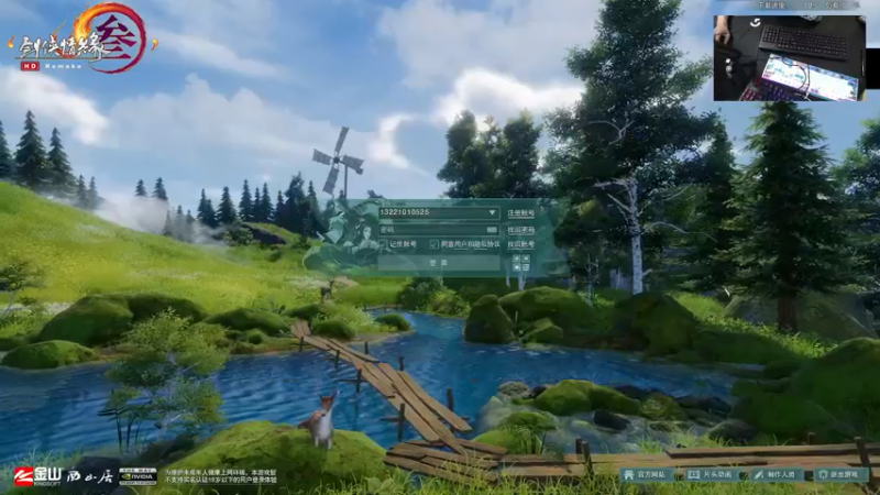 【2021-11-20 19点场】S7R1K3R：我来啦 剑三