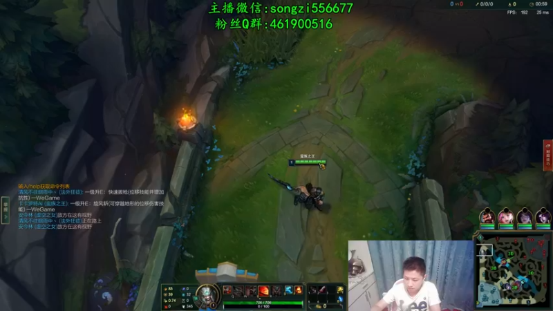 【2021-11-22 07点场】douyu丶松子：蛮王：新版最强上单 没有之一