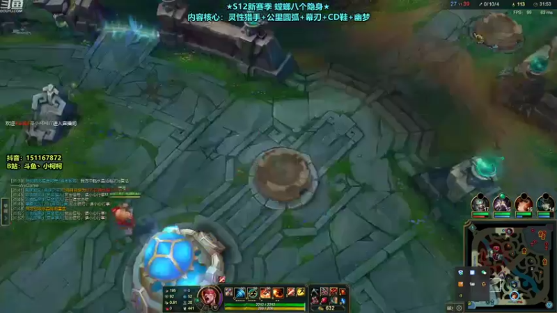 【2021-11-21 16点场】是小柯柯吖：小柯柯：新版本玩法！