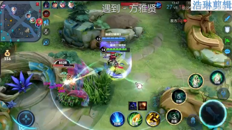 音七Simple教学杨玉环11.2-54