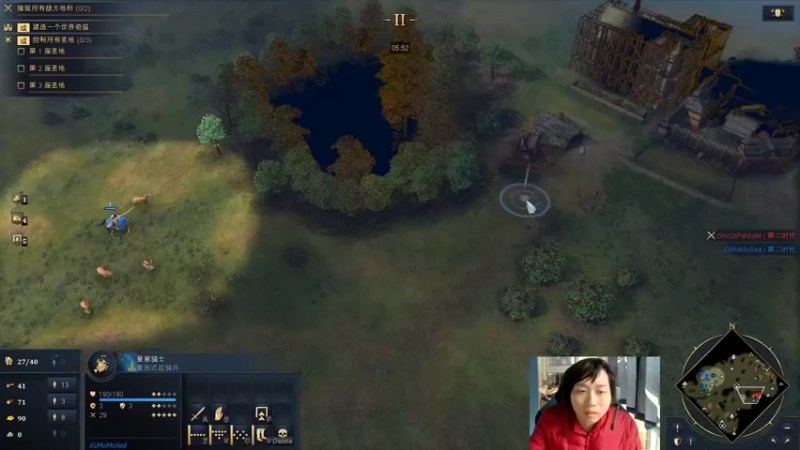 【2021-11-21 16点场】igmacsed：800已过.我果然是个天才