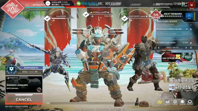 【2021-11-21 17点场】Jusley：试炼杯Day3 5分钟延迟 比赛结束回弹