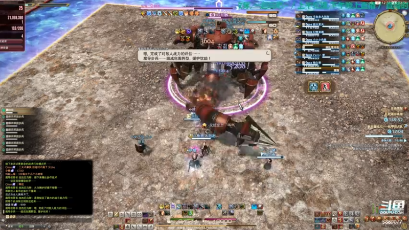 【2021-11-21 22点场】康德x吹个大泡泡：「康德」晚安,上午轮播,晚上来