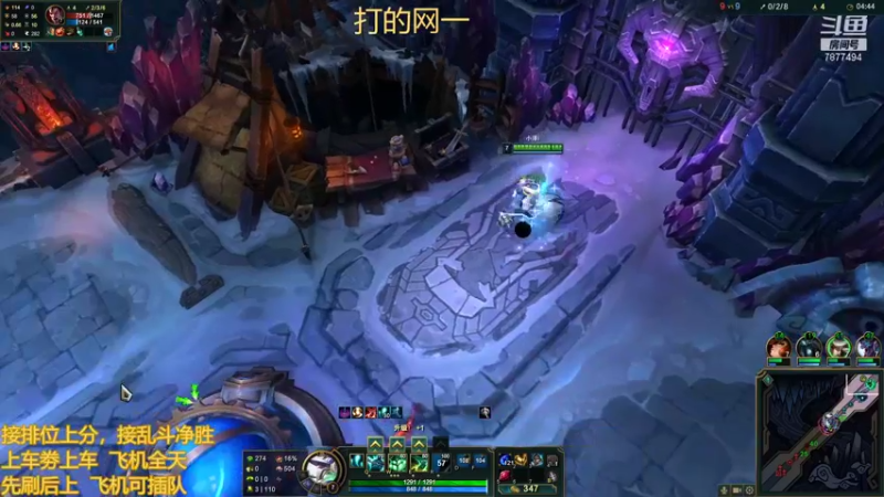 【2021-11-19 23点场】小泽Eddy：网一网二 日常乱斗 伤害王把把c